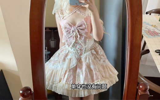 莉莉贝特大家都收到了嘛！开箱来啦！