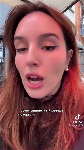 СВО идет по плану