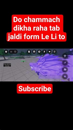 the roblox game lag gaya to yah form le lo