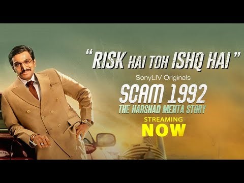 SCAM 1992. WEBSERIES SCENE