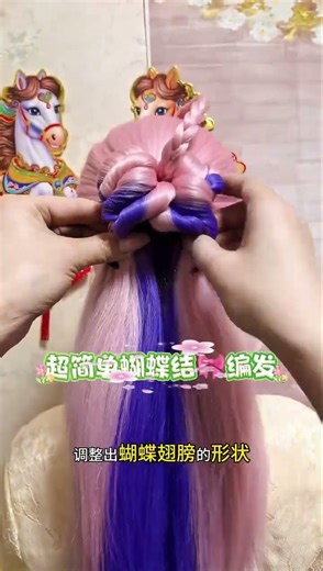 Easy Learning: Step-by-Step Compilation & Distribution Guides