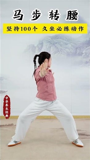 Top 100 Must-Do Exercises for Long Sitting