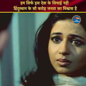 488K views · 10K reactions | हम सिर्फ इस देश के सिपाई नही हिंदुस्थान के सौ करोड़ जनता का विश्वास है | Eagle Movies | Facebook