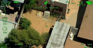 4.4K views · 46 reactions | Aerial Support in Action 6/4/25: TxDPS...