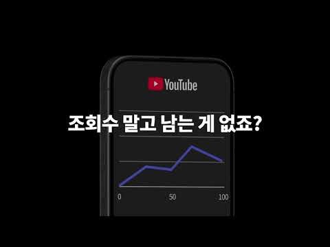[이글루스] M2T로 영상 링크만 넣으면 포스팅 끝? 이글루스와 zum 메인 노출까지 잡는 법!