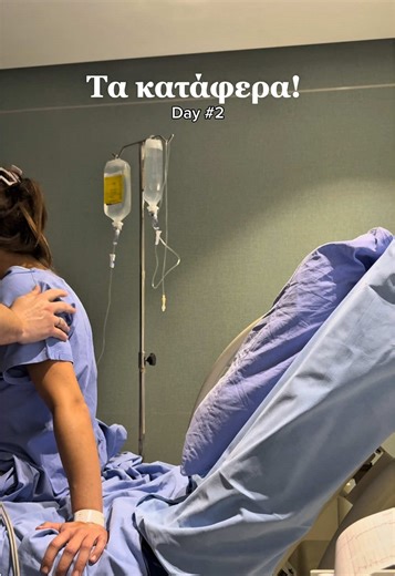 I don’t wanna look at anything else now that I saw you (I can never look away) I don’t wanna think of anything else now that I thought of you (things will never be the same) I’ve been sleeping so long in a 20-year dark night (now I’m wide awake) And now I see daylight. I only see daylight 🌈