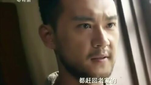 视频 CCTV-8 电视剧频道直播