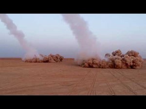 Multiple Launch Rocket System