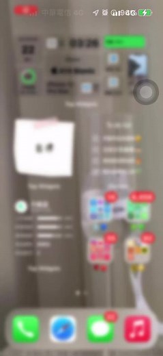 Exploring iOS 15: Colorful App Icons and Settings