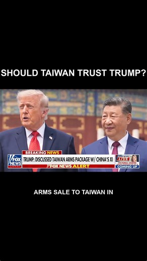 Taiwan responds to Trump's China visit #Trump #MAGA #ChinaDeal