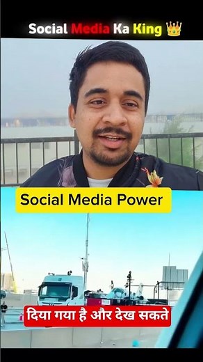 The Social Media Revolution Explained (feat. @MrBeast)