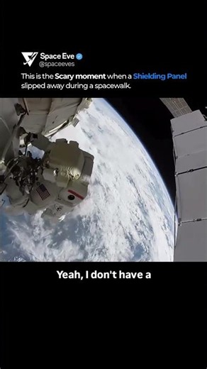 Shield Lost in Space...