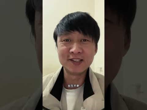 2005 Spring Festival: The Rise of an E-Sports Prodigy