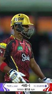 Nicholas Pooran at his POWERFUL best! 😮‍💨