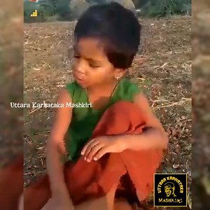 ಈ ವಿಡಿಯೋ 7-8 ವರ್ಷ ಹಳೆಯದಾದರೂ ಇನ್ನೂ ನೋಡಬೇಕೆನಿಸುತ್ತದೆ ❤ #mashkiri_mama #uttarakarnatakamemes #uttara_karnataka_mashkiri #funny #kannada #streetstyle #kannadapost #KarnatakaNews #sandalwoodadda | Uttara Karnataka Mashkiri