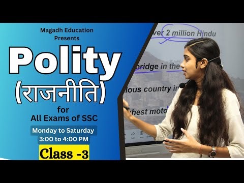 Polity : SSC CGL 2024 | Constitution | Class 3 | #ssccgl2024 #polity | Mishika Ma'am
