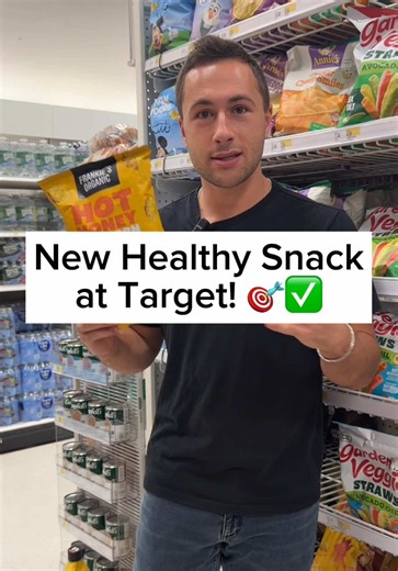 Frankie's Organic Hot Honey Puffcorn: Healthy Target Snack Review