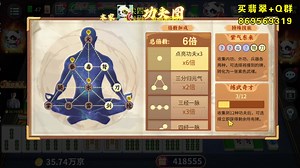 蛇哥Colin-2024-12-07-直播回放_英雄联盟