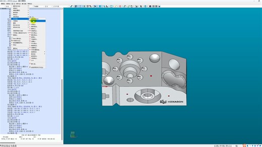 迷你程序的使用