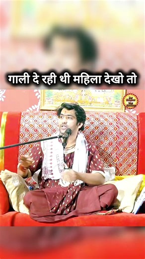 Darbar me aai mahila sabko gali de rahi। Fir aa gya gussa। #shorts #viral #balaji #shortsfeeds