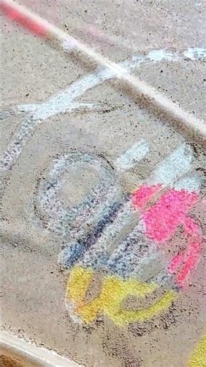 كارثه على أرض الواقع وبعد سنه