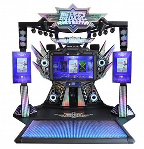 Dance Machine Arcade - Dance Battle Games | YUTO
