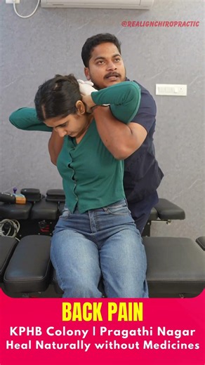 Painful Back? Watch This Chiropractic Adjustment! ‪@realignchiropractic‬