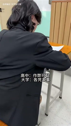 Craziest Classroom Cheating Tricks Ever Caught On Camera 😈📚