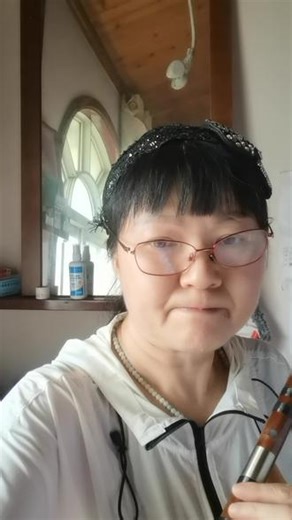 《台湾想母亲》梆笛练习曲F。