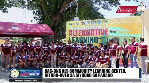 LANTAWA| BAG-ONG ALS COMMUNITY LEARNING CENTER, GITURN-OVER SA SIYUDAD SA PANABO Reporter| TIM Video Editor| Richard Ligtas 📌Frontline News Panabo | 10-29-2025 #FrontlineNewsPanabo #PanaboCity #ImportanteInformed #RELAMPAGOSCARES #ServiceToPanaboansServiceToGod | Panabo City Information Office