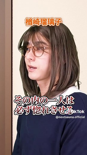 付き合った男を不幸にする女の末路