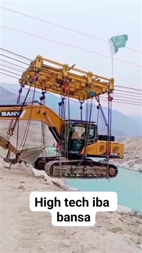 3K views · 22 reactions | Backhoe cable dumaan | Liocel Vlog | Facebook
