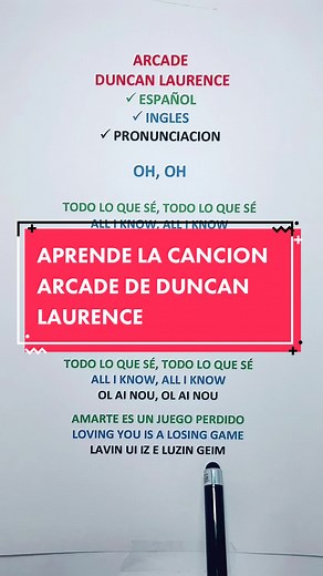 Aprende la Canción Arcade de Duncan Laurence