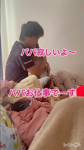 This is what it's like to raise my child at home on a day when mommy is sick from chemo and anemi...