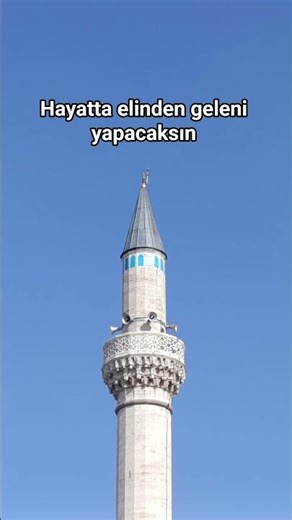 Allah bana yeter #anlamlısözler #keşfet #shorts #allah #keşfetbeniöneçıkar
