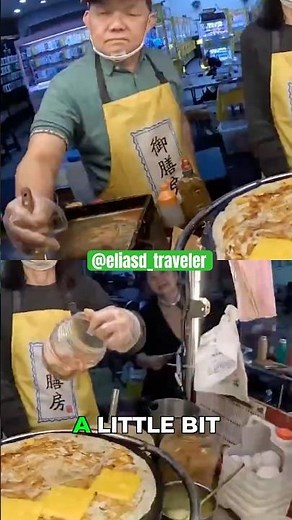 I Discovered the Most Unique Taiwanese Food #taiwantravel #streetfood