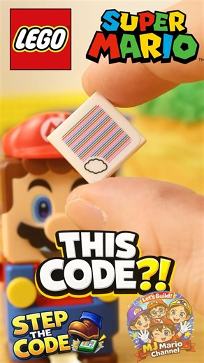 Step the code?! cloud #supermario #mario #lego