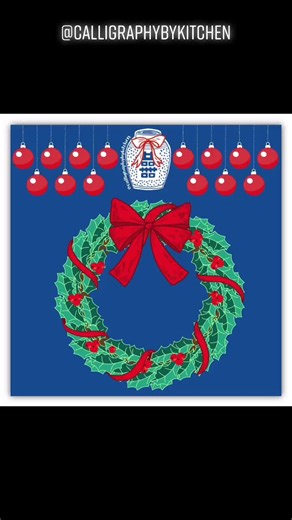 Holiday Animations 🎁 #animation #illustration #design #Wishlist #holidaynow #holidayillustration #illustrator #artist #fyp