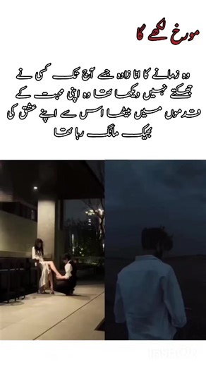 GUESS 🌹 . . . . . . . . #CREATORSEARCHINSIGHTS #TRENDINGTIKTOK #VIRAL #FYP #DONTFREEZEMYACCOUTPLZ