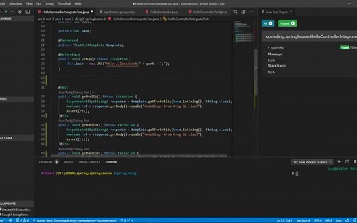 Spring Boot教程 5 集成测试