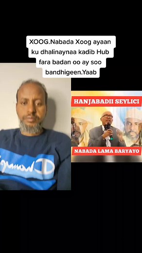 Exploring Somali Phrases and Cultural Significance