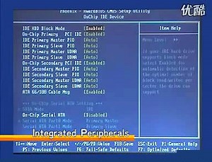 Integrated Peripherals设置