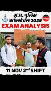 🚨 MP Police Constable 2025 – Exam Analysis (11 November | 2nd Shift) 📊 आज के पेपर ने फिर दिखाया — तैयारी सही हो तो पेपर आसान है! Maths का Level रहा Moderate to Good, Reasoning में आए कुछ नए पैटर्न, और GK-GS ने किया सबका टेस्ट! 🔥 🎯 जानिए आज के Shift-wise Analysis, Important Topics और Next Shift के लिए Expert Tips — सिर्फ WiNNERS Institute के साथ! 📺 Watch Now on: The WiNNERS Institute Official YouTube Channel ​🔗 https://youtu.be/sMBA58QijFA #MPPolice #MPPoliceConstableExam #WinnersInstitute 