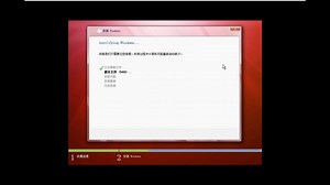 Windows vista Horror
