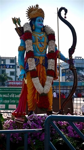 Jai shree raam -Tirumala