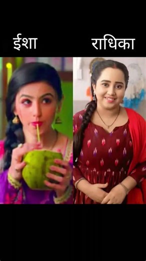 me Beti hu beta nahi key yahi Mera dos hai ❤