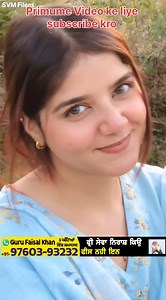 Kya ho gya 😱😱😱 | SVM Filem