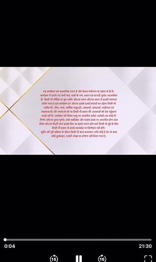 Yaska (@yaska073)’s videos with original sound - Yaska