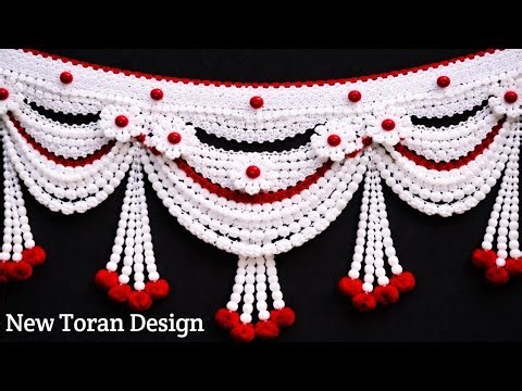 Wow 😍 New Gate Parda Design 2026 | Easy Woollen Crochet Toran | Toran Patti & Door Hanging