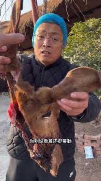 Cui's Spicy Lamb Head Delight - No Drama, Full Flavor